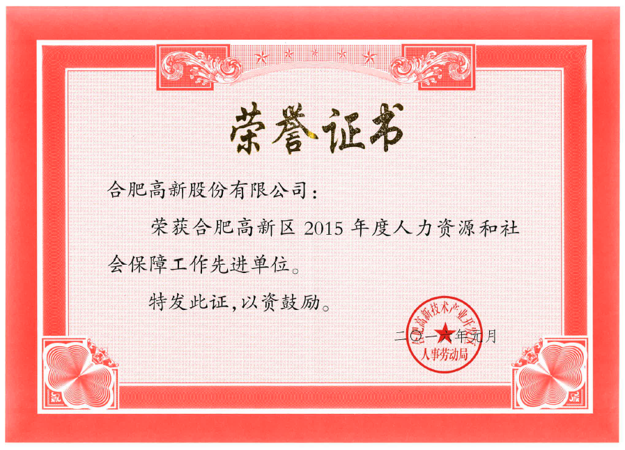 151452843917678528.png QQ图片20160115142454.png
