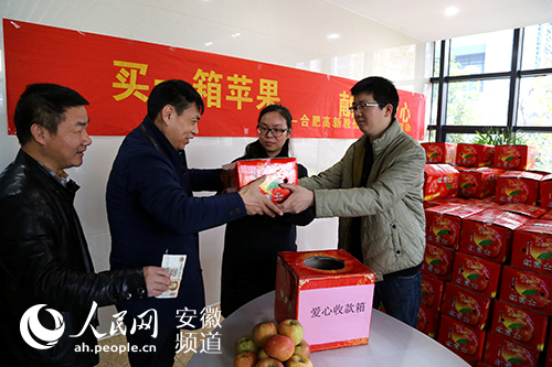 141457942592177964.png 人民网.png