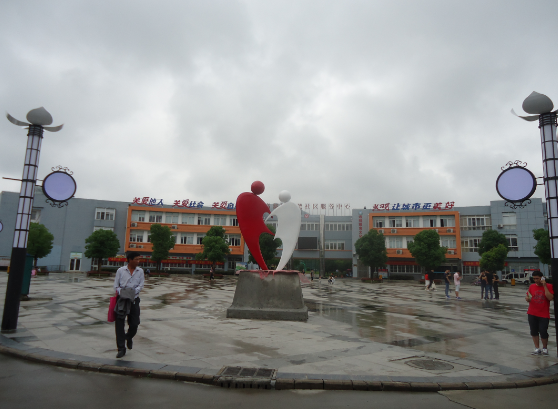 291467171304656928.png QQ图片20160629113605.png