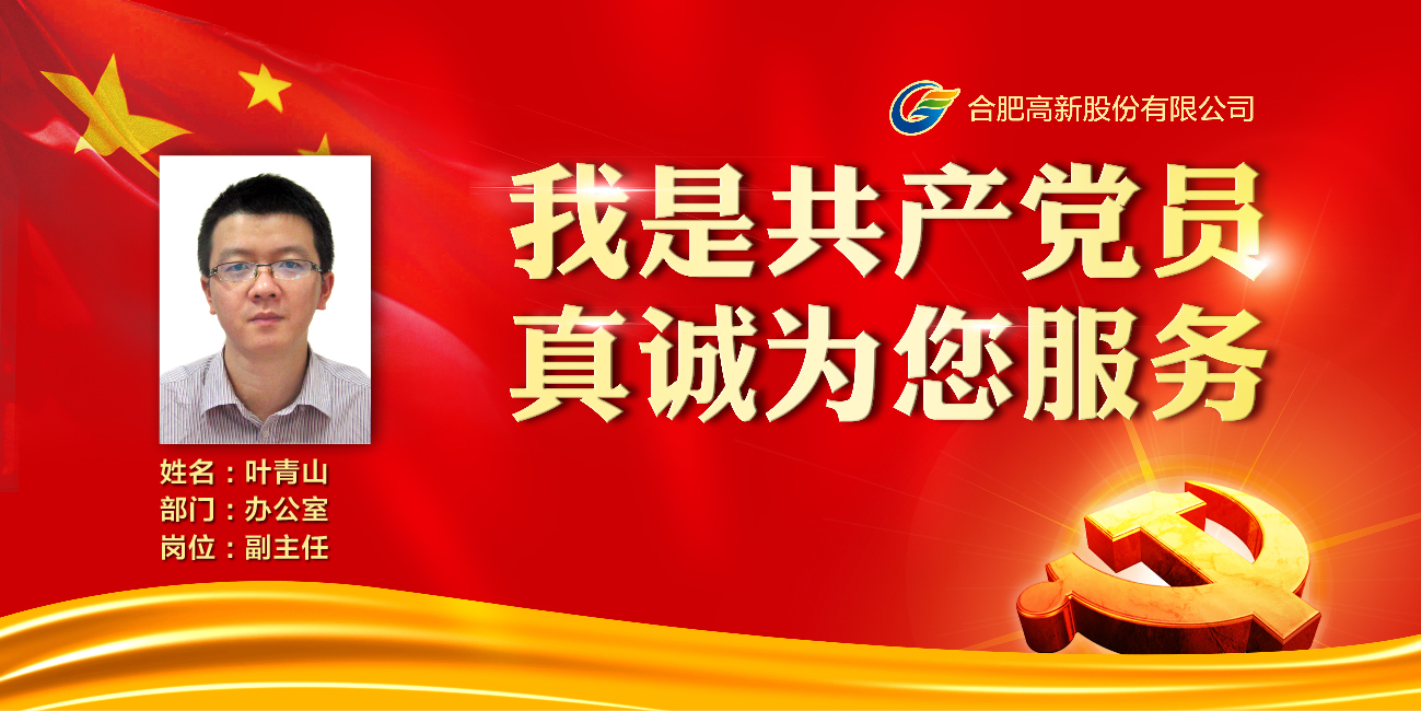 151468557321115520.jpg 台卡-01.jpg